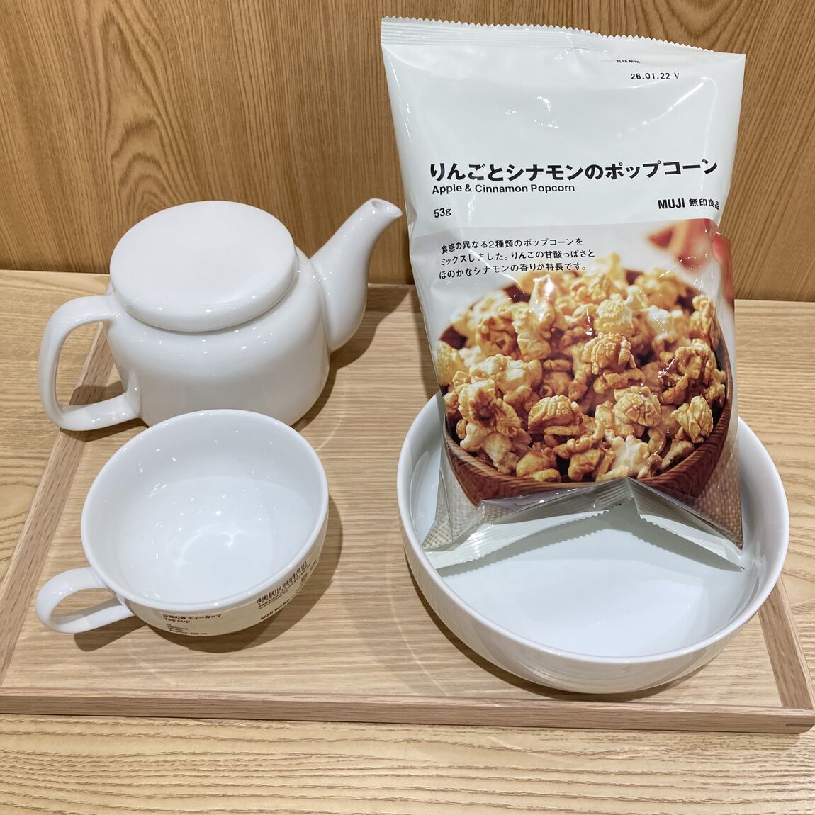 ららぽーと名古屋みなとアクルス