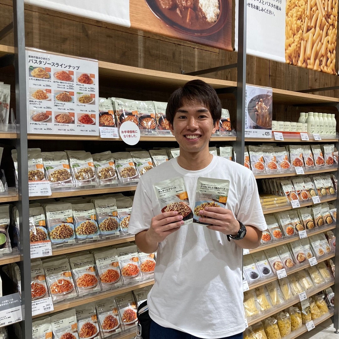パスタソース
