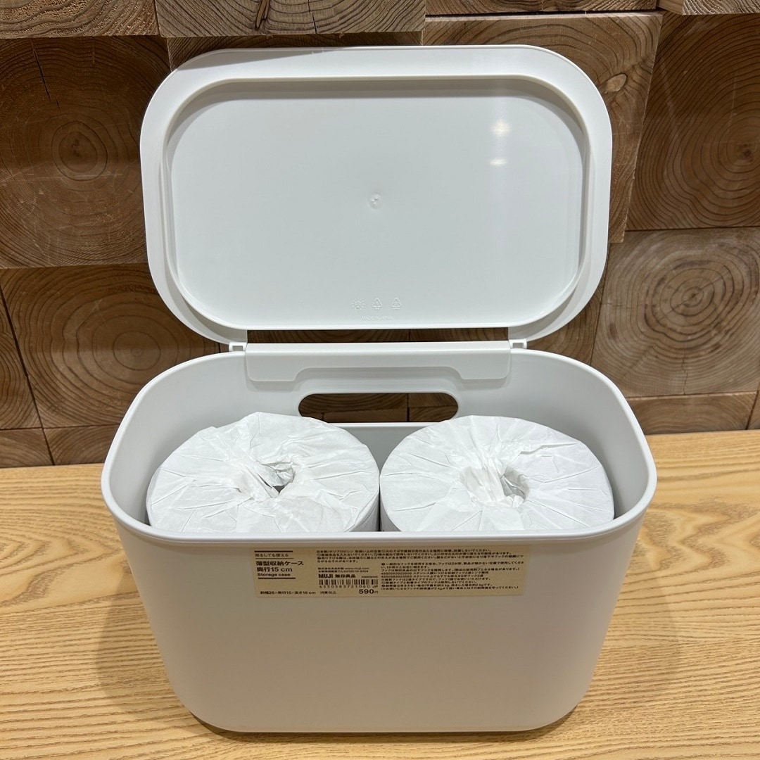 トイレットペーパー収納