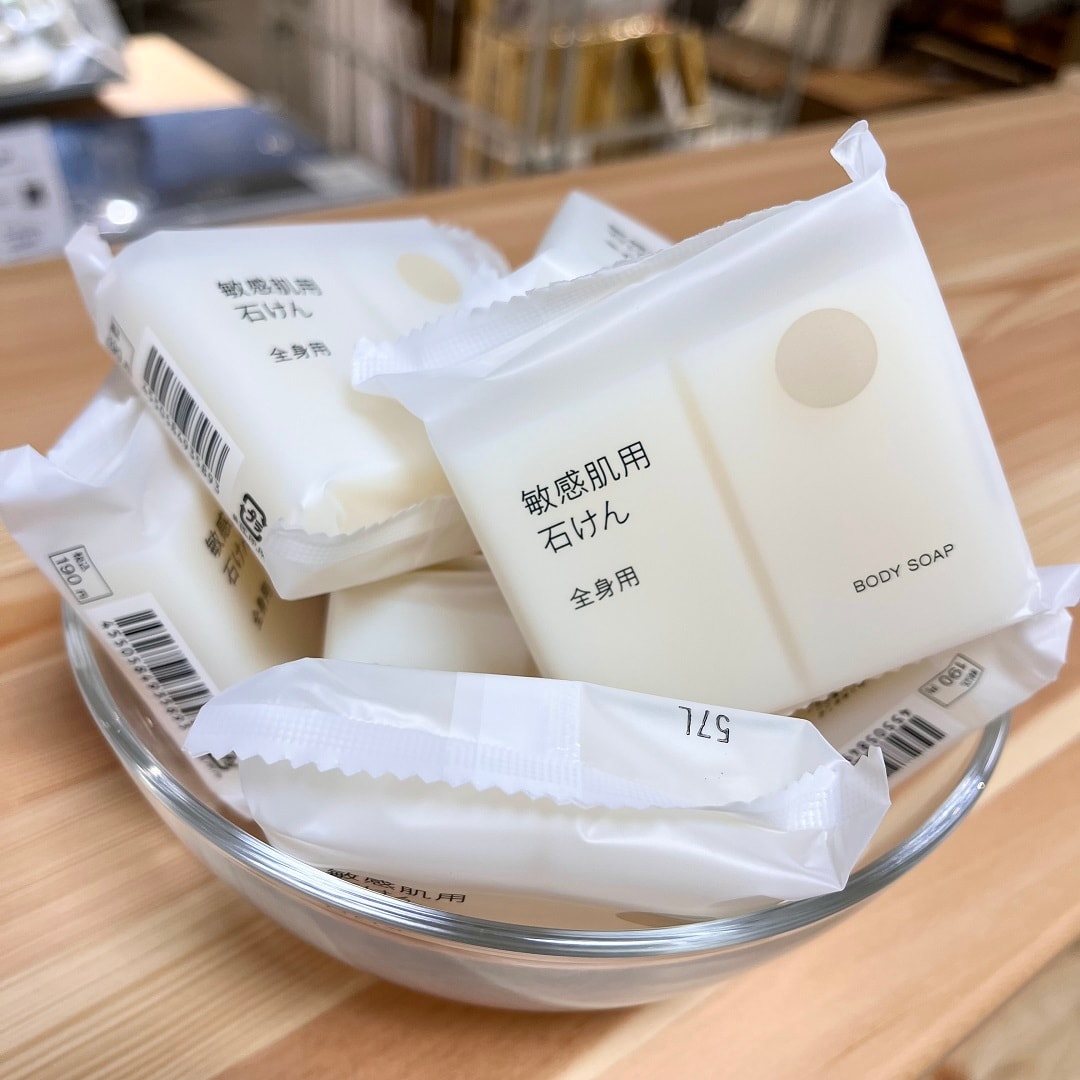 石けん