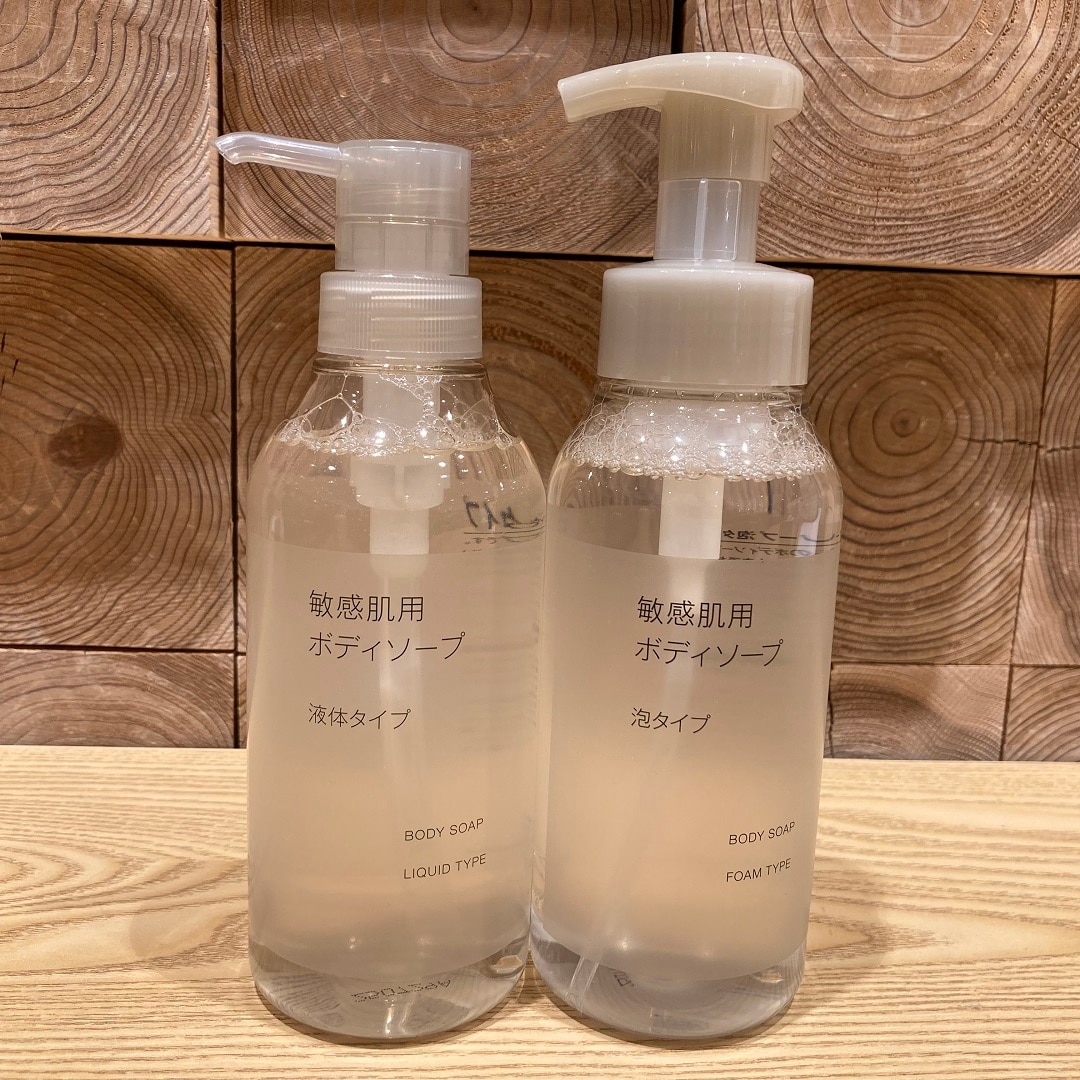 敏感肌用ボディソープ