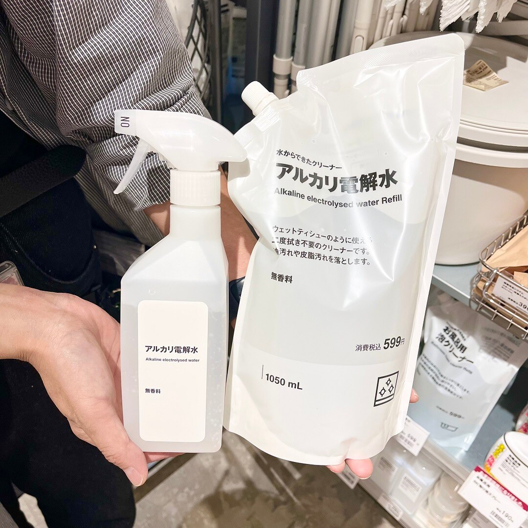 アルカリ電解水