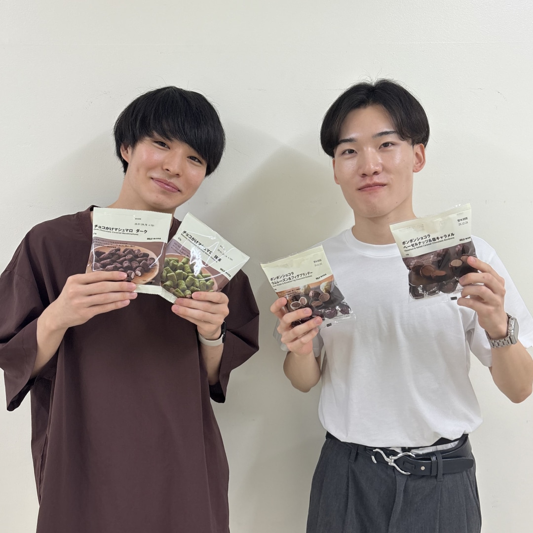 250929 chocolate#1-0.png