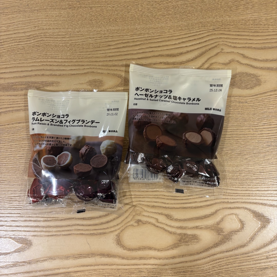 250929 chocolate#1-2.png
