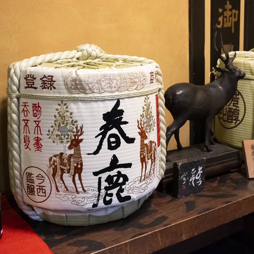 【京都山科】おいしい発見、みつかる｜周年市のお知らせ