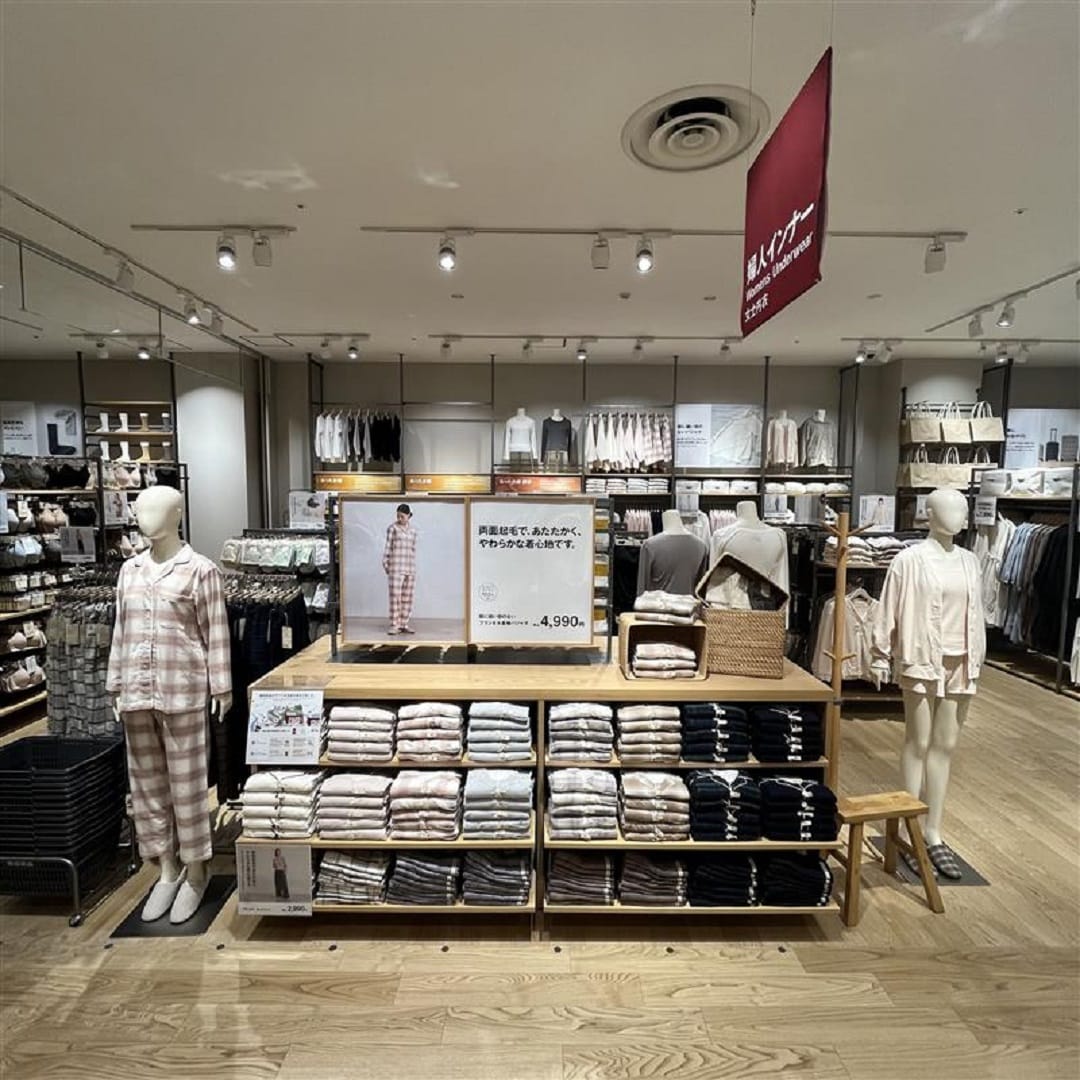 イオンモール長久手　おたより