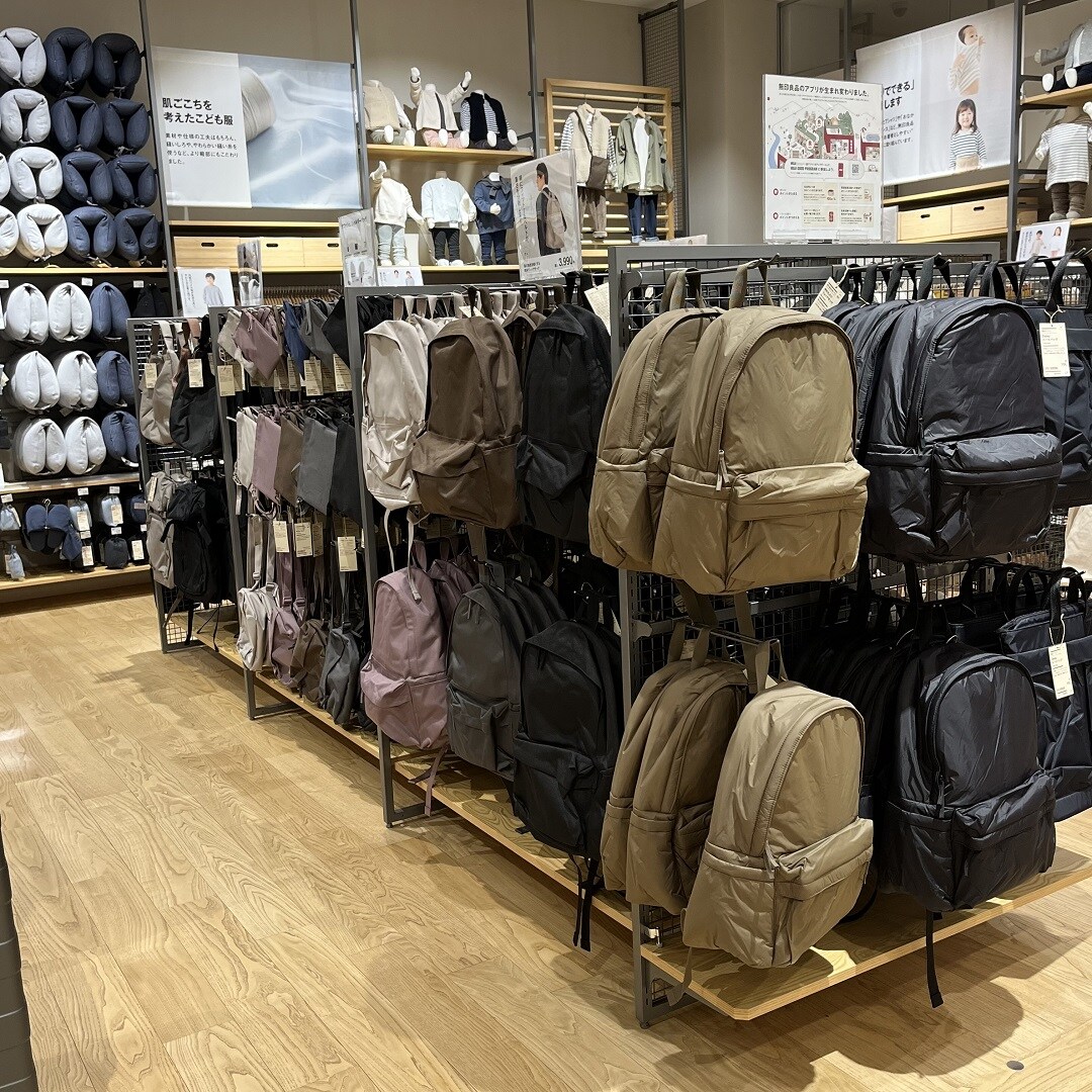 イオンモール長久手　おたより