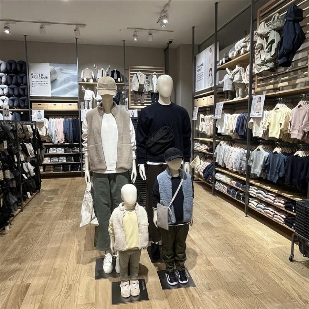 イオンモール長久手　おたより