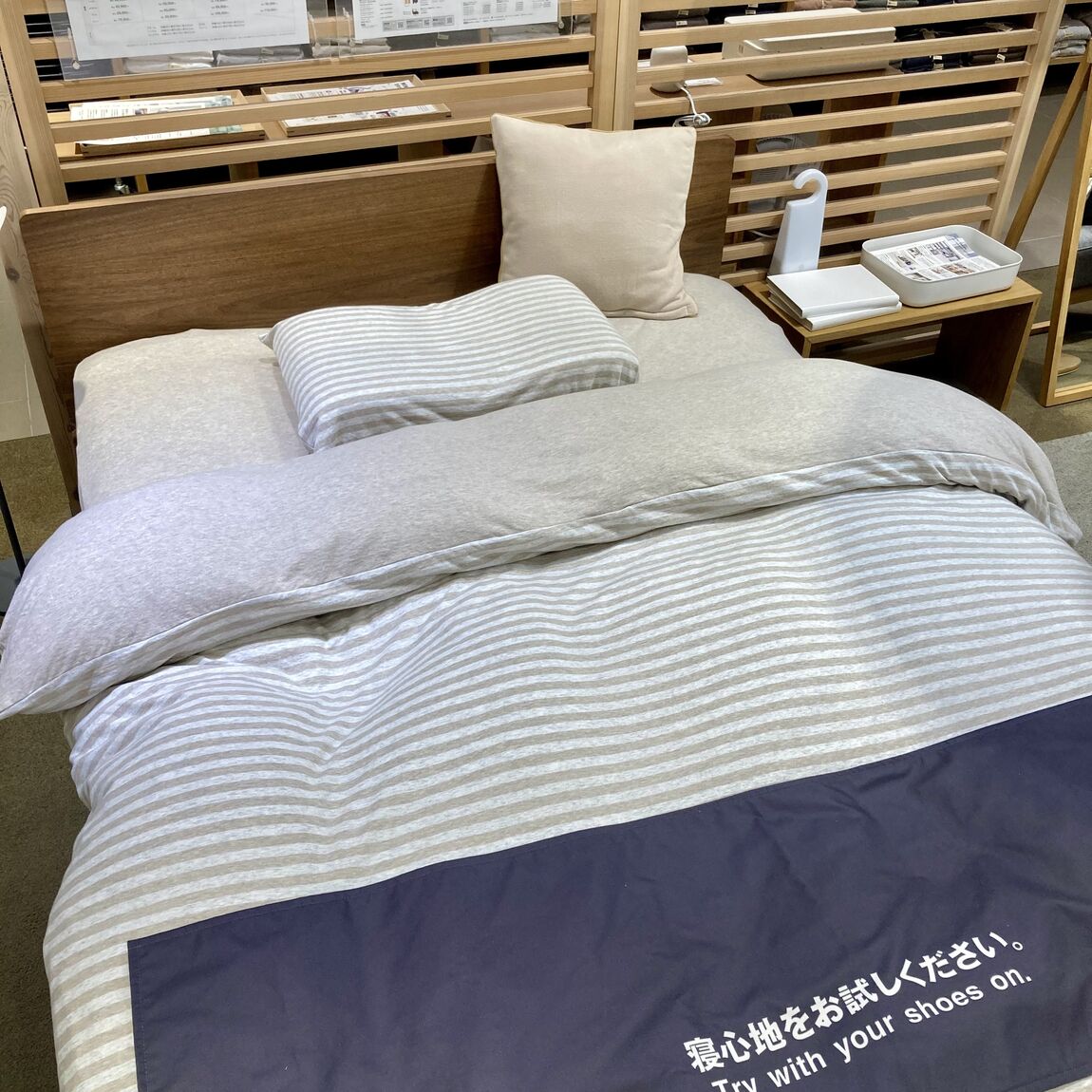 ららぽーと名古屋みなとアクルス