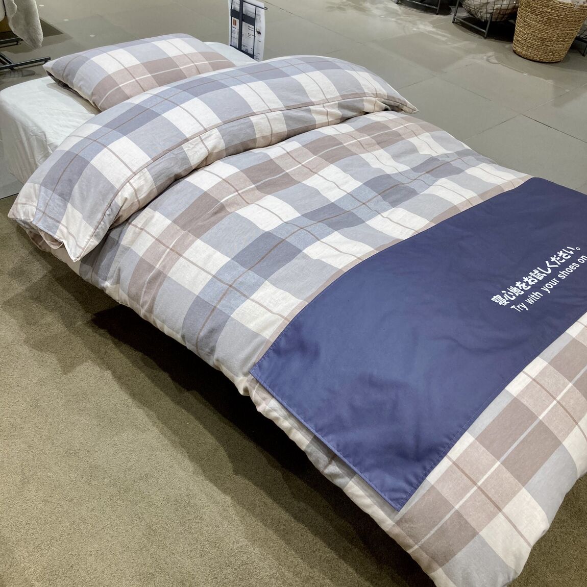 ららぽーと名古屋みなとアクルス