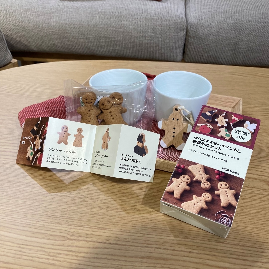 オーナメントクッキー画像