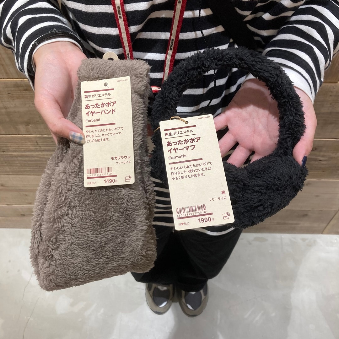 合同おたより11月