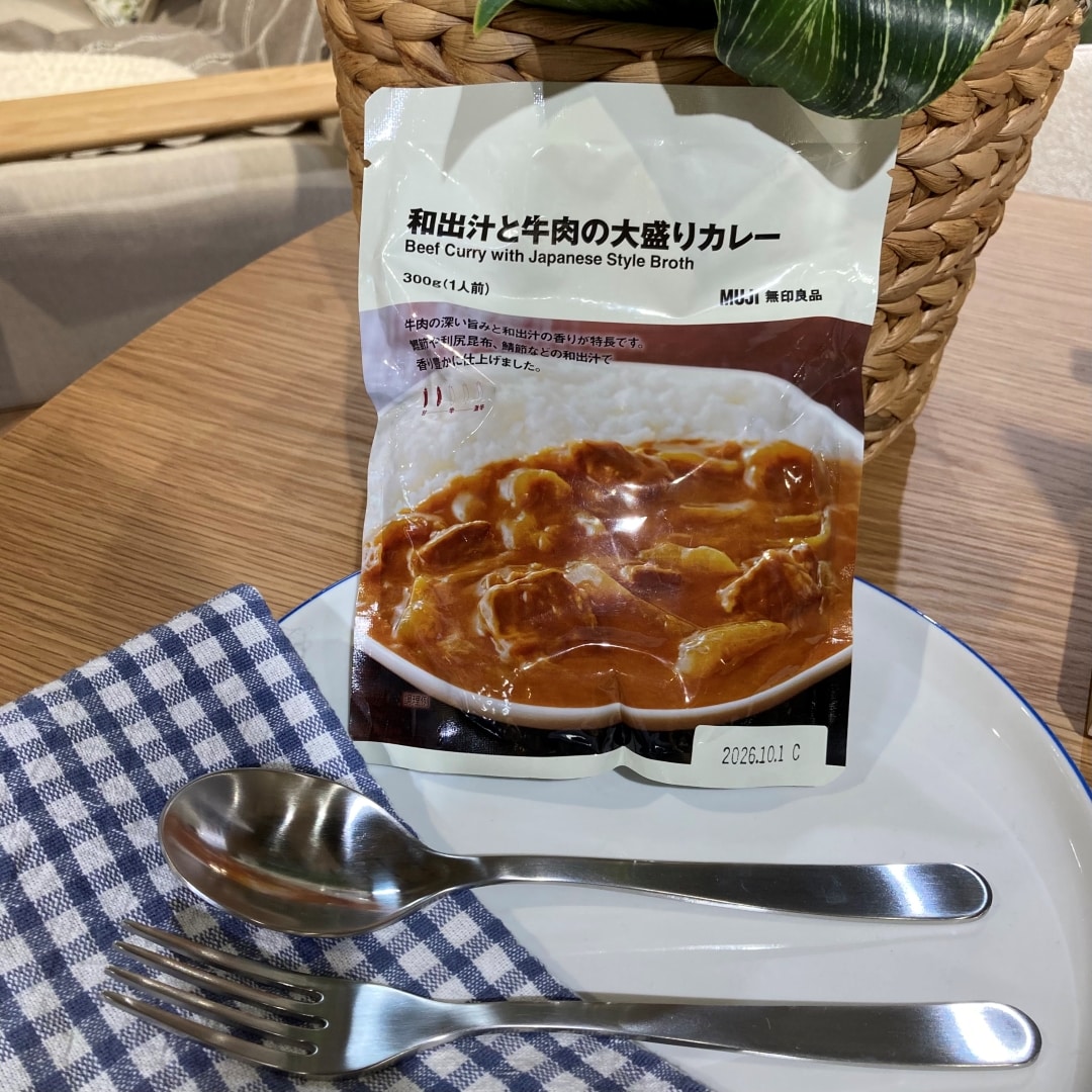 和出汁と牛肉の大盛りカレーイメージ画像