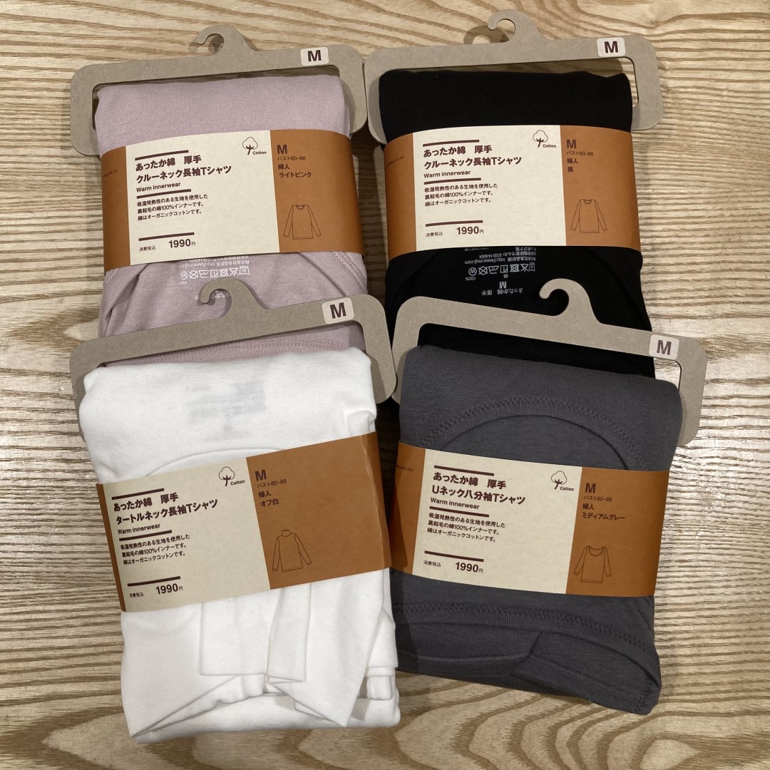 婦人　机　厚手