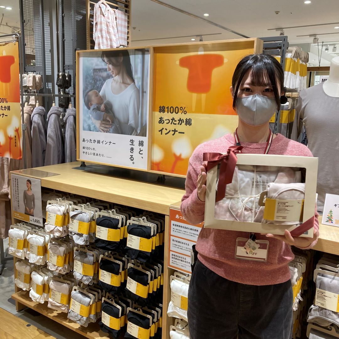 ウニクス上里イベント