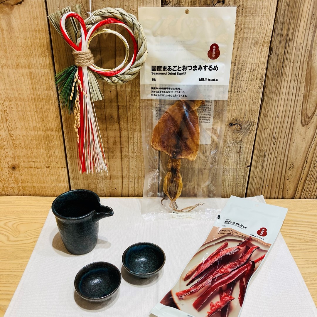 おつまみの商品写真