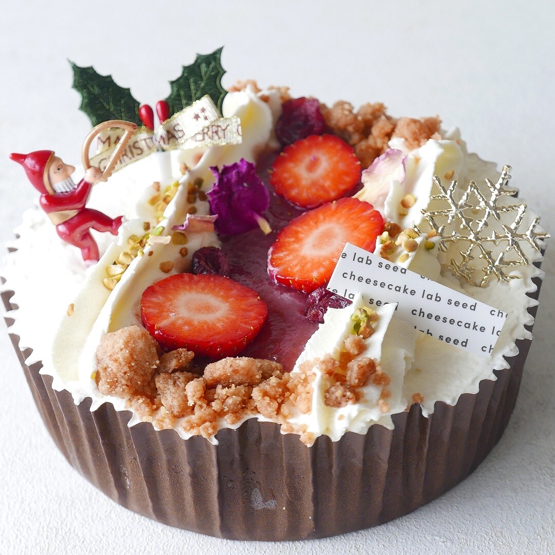【堺北花田】クリスマスを楽しもう｜コミュニケーションペーパー