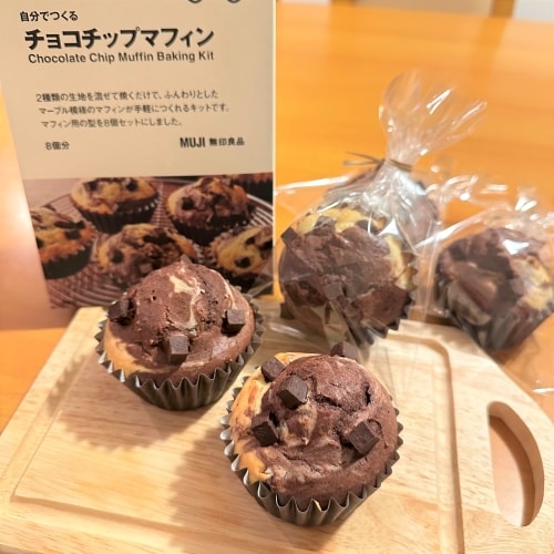 チョコチップマフィンの画像