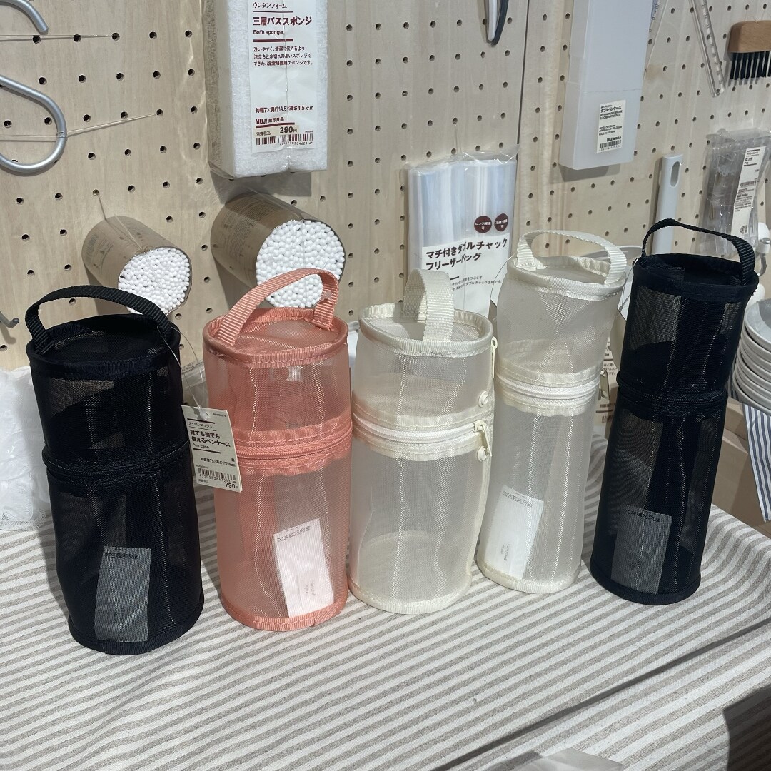 https://contents.muji.com/jp/sites/jp/files/25.png