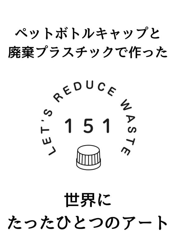 046870－20260403－99－02