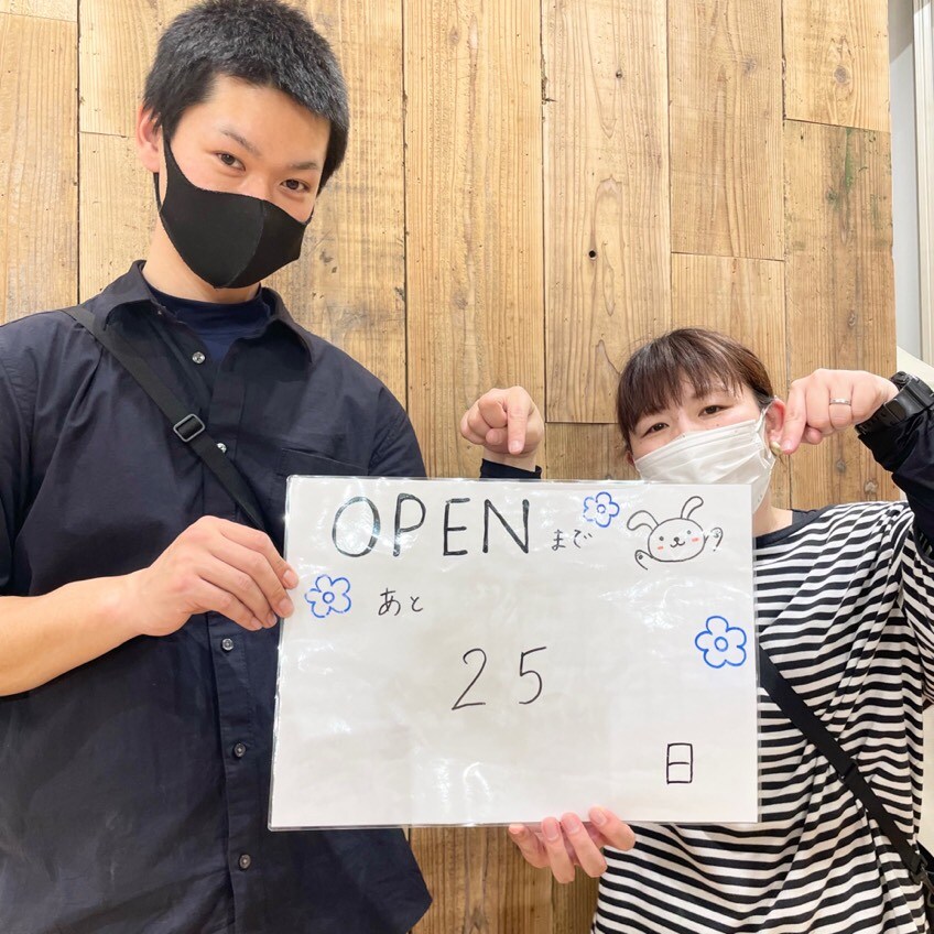 【イオン小郡】２５日前