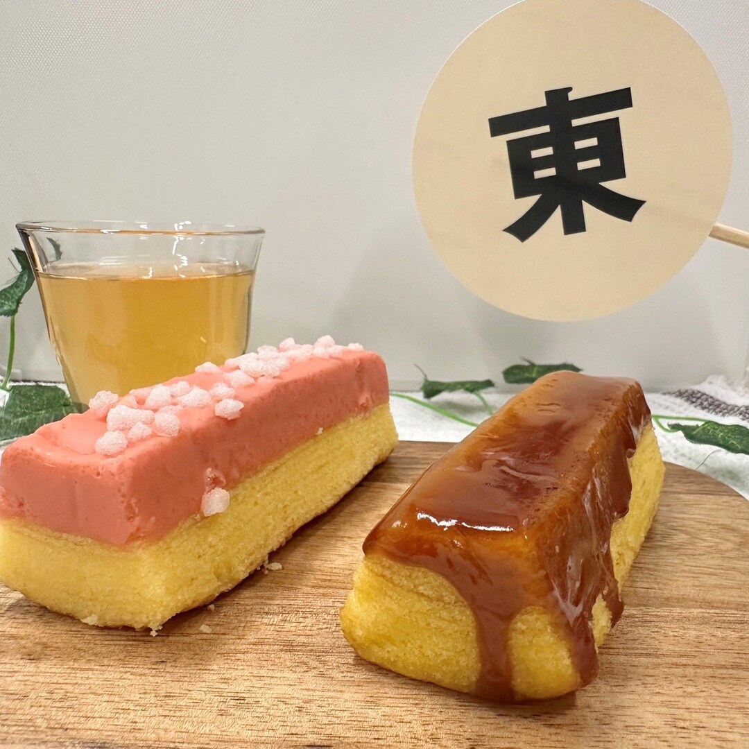 【アクロスプラザ長岡】 みんなでつくるバウム2026 _M37HYk