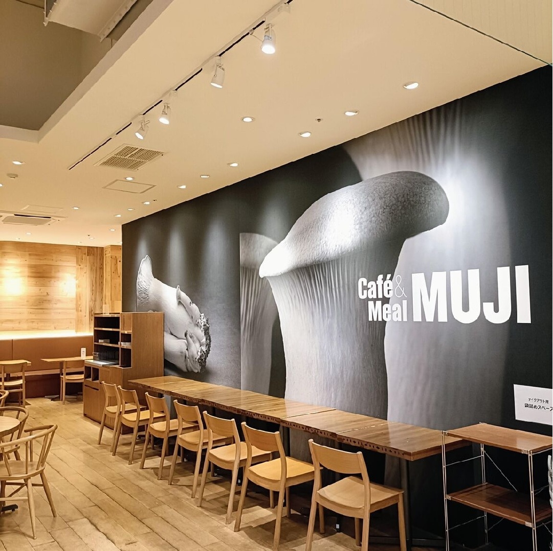 【Café＆MealMUJI新百合丘オーパ】お食事提供時間変更のお知らせ_W2TPw5