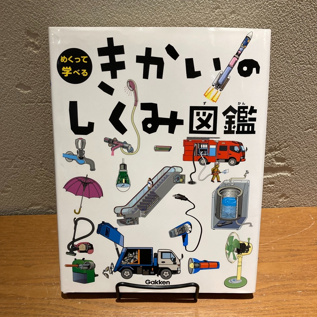 【キャナルシティ博多】８月おすすめ本_Roc71s