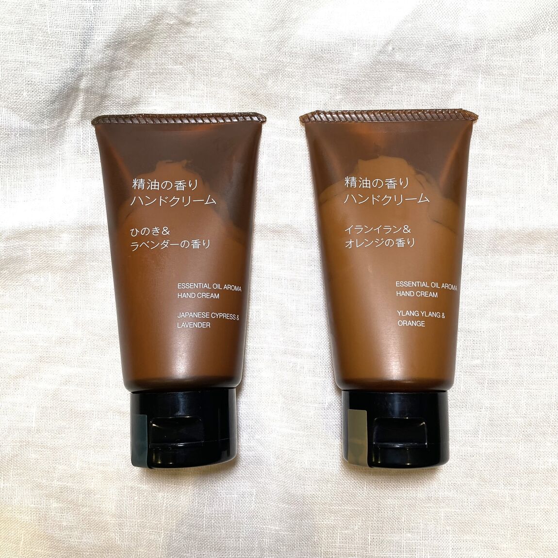 ハンドクリーム