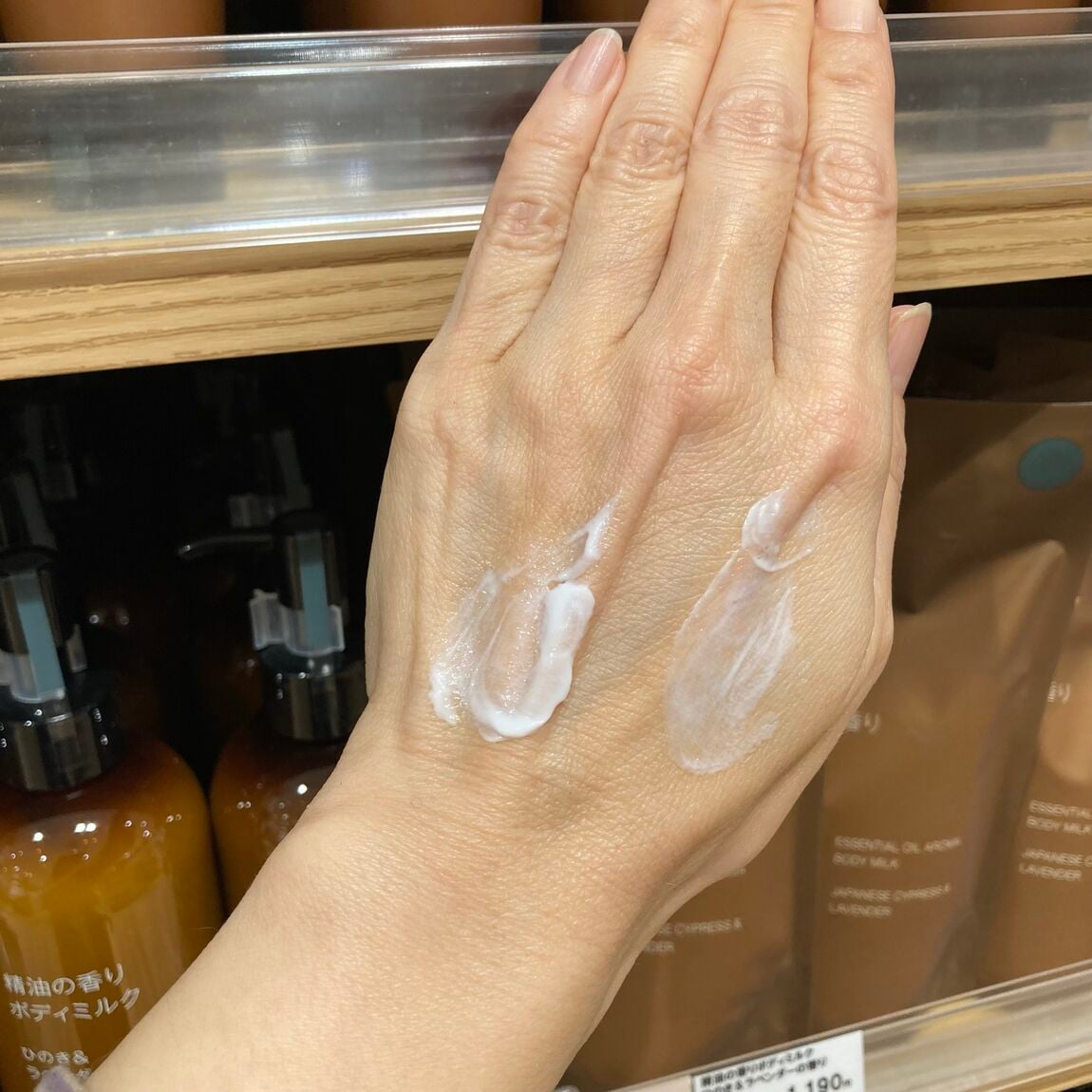 ハンドクリーム