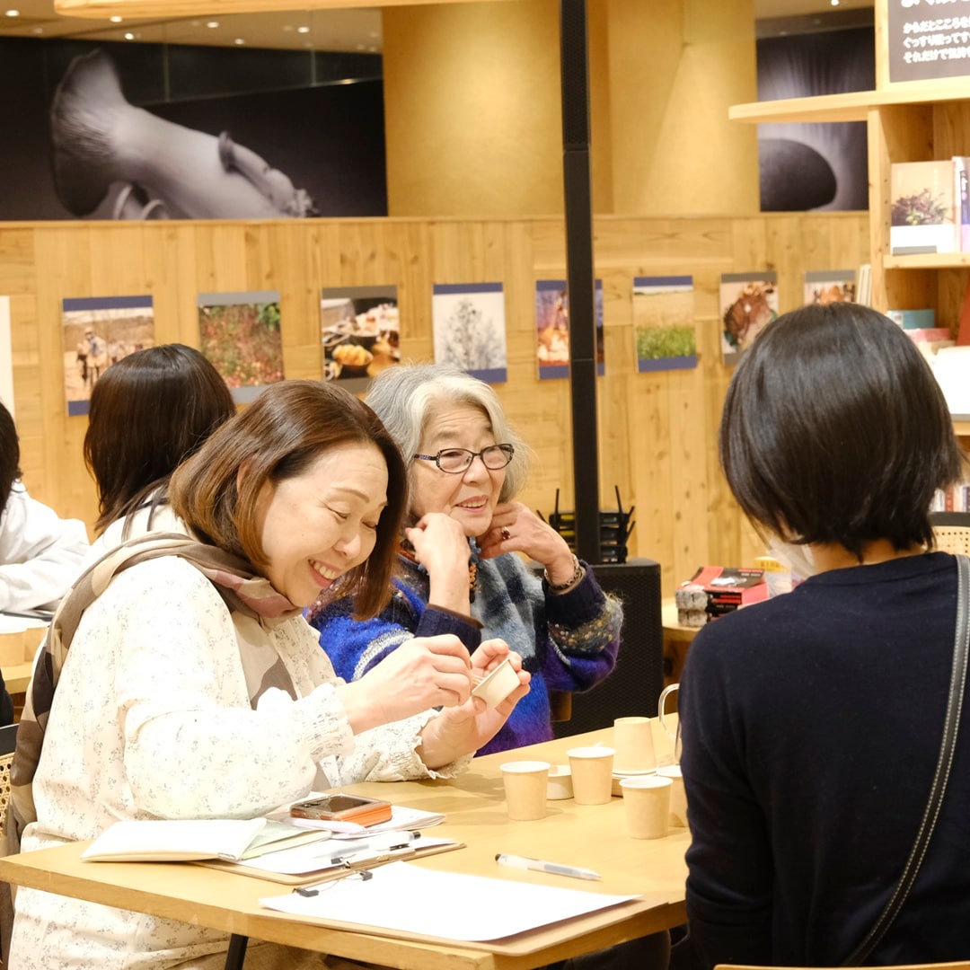 【京都山科】おぎないながらそこに在る｜イベントレポート