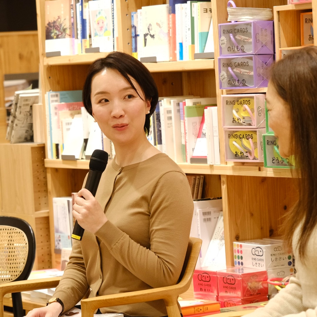 【京都山科】おぎないながらそこに在る｜イベントレポート