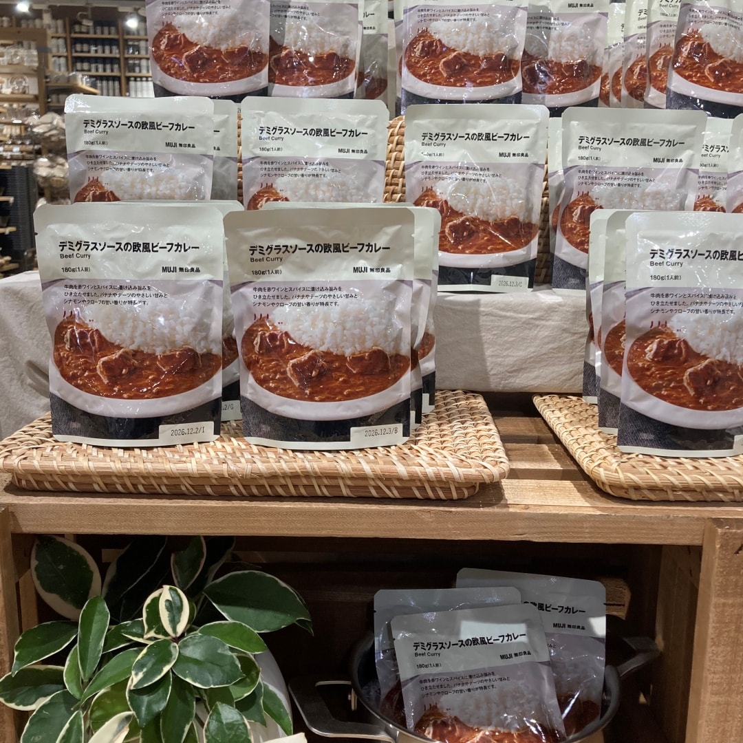 デミグラスソースの欧風ビーフカレー