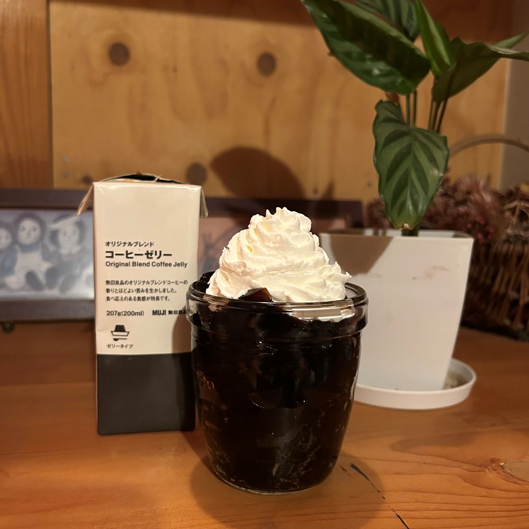 コーヒーゼリー