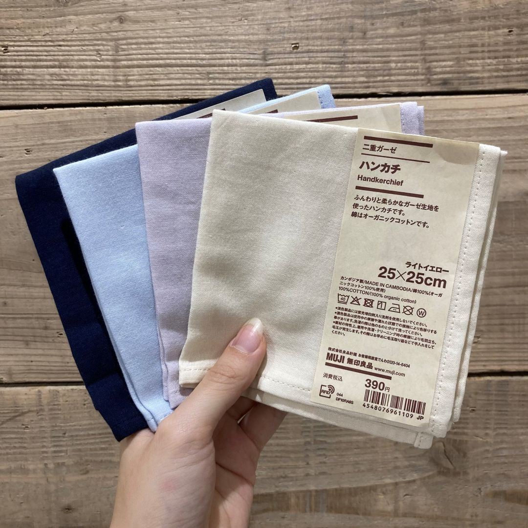 二重ガーゼハンカチ