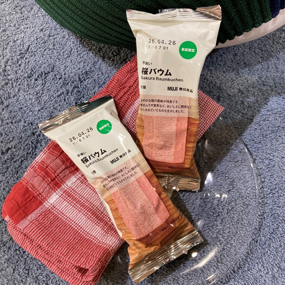 桜バウム試食会