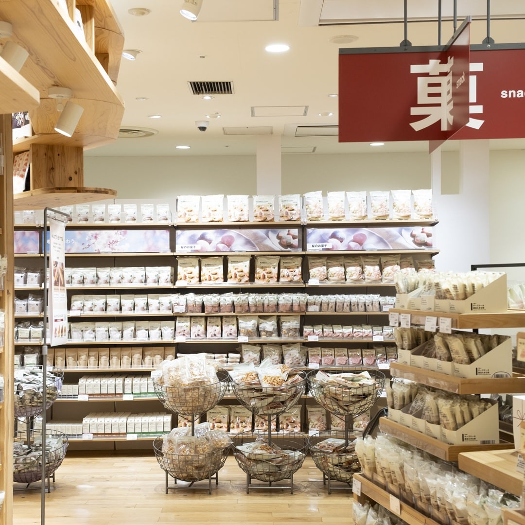 【京都山科】気づきましたか？店内のリニューアル｜売場紹介