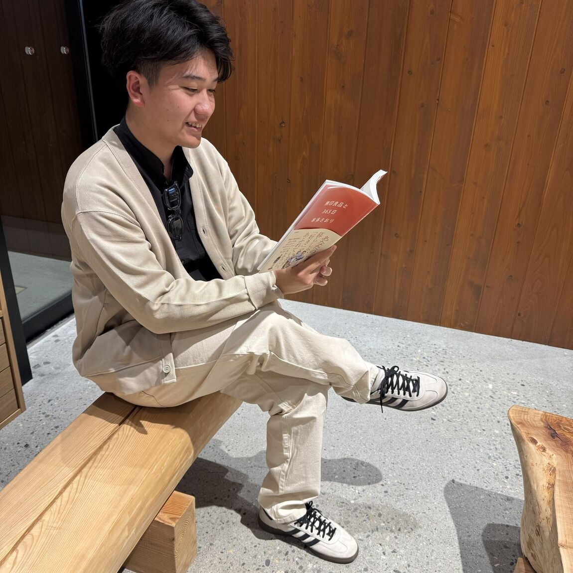 【青木島ショッピングパーク】