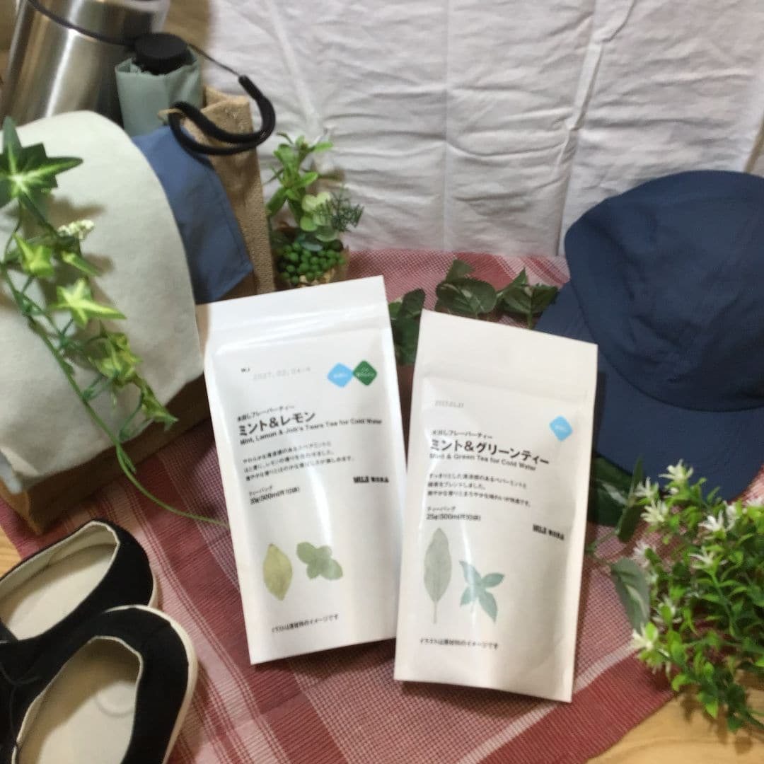 水出しフレーバーティーのミント＆レモンとミント＆グリーンティーが並んでいる画像