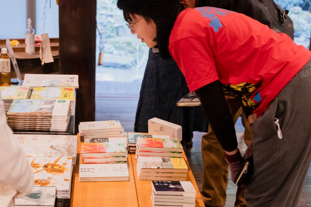 【京都山科】「舘野鴻さん×山下澄人さんトークライブ」イベントレポート