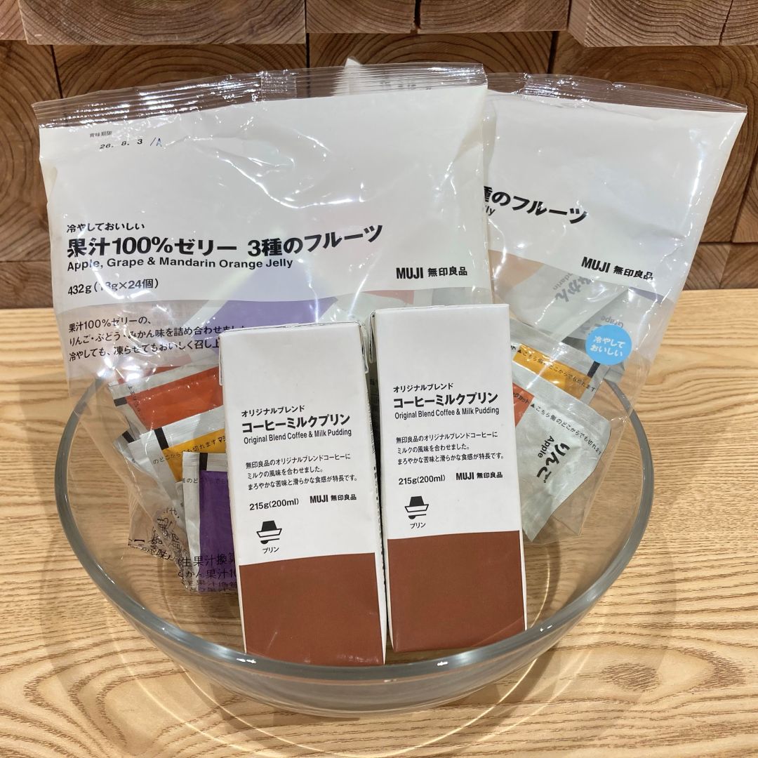 コーヒーミルクプリンと3種のゼリー