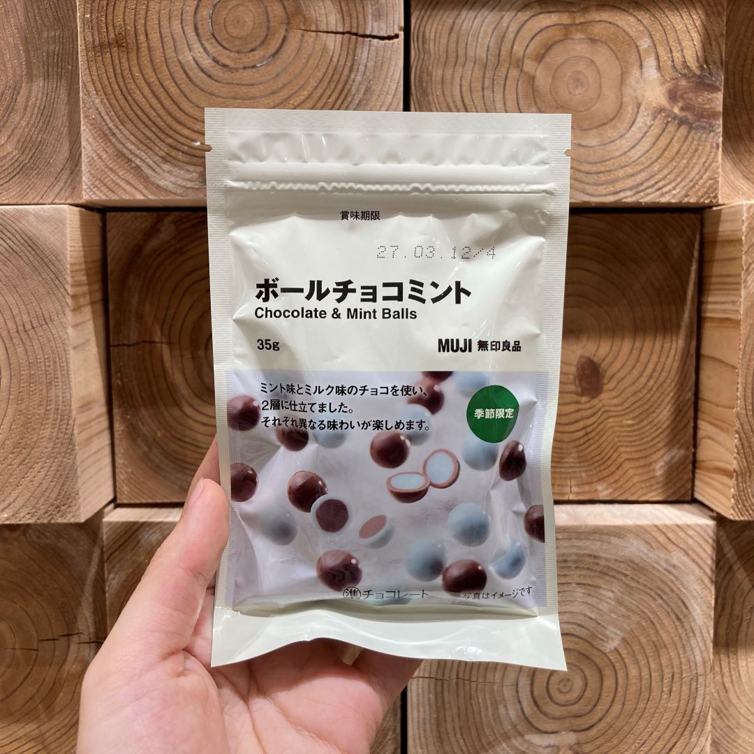 ボールチョコミント