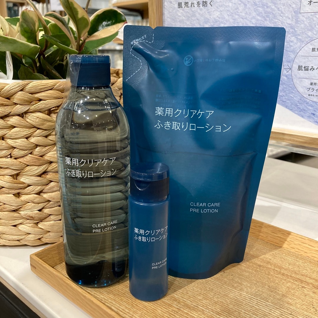【ららぽーと和泉】初夏におすすめのスキンケア