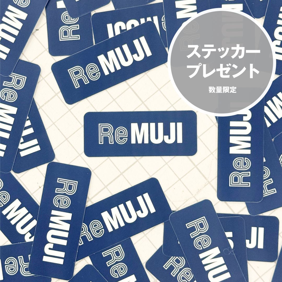 【堺北花田】ReMUJI WEEKクイズラリーに挑戦しよう​
