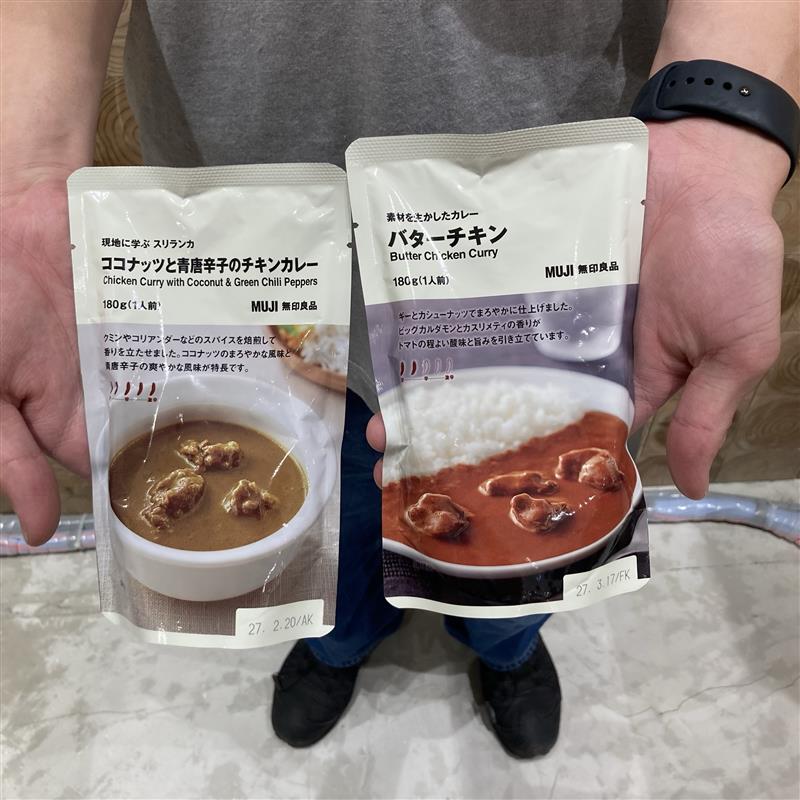 試食商品画像