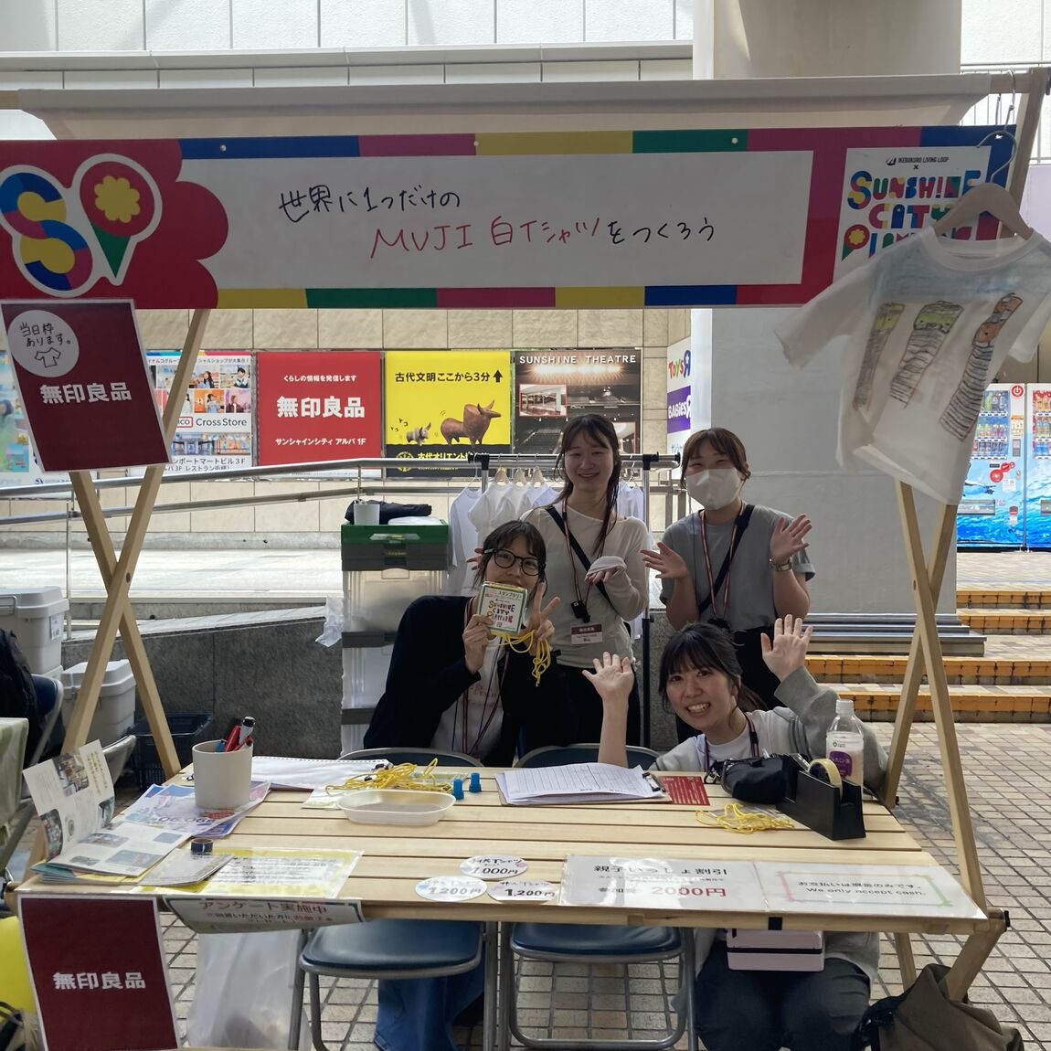 260606 event#0.jpg 