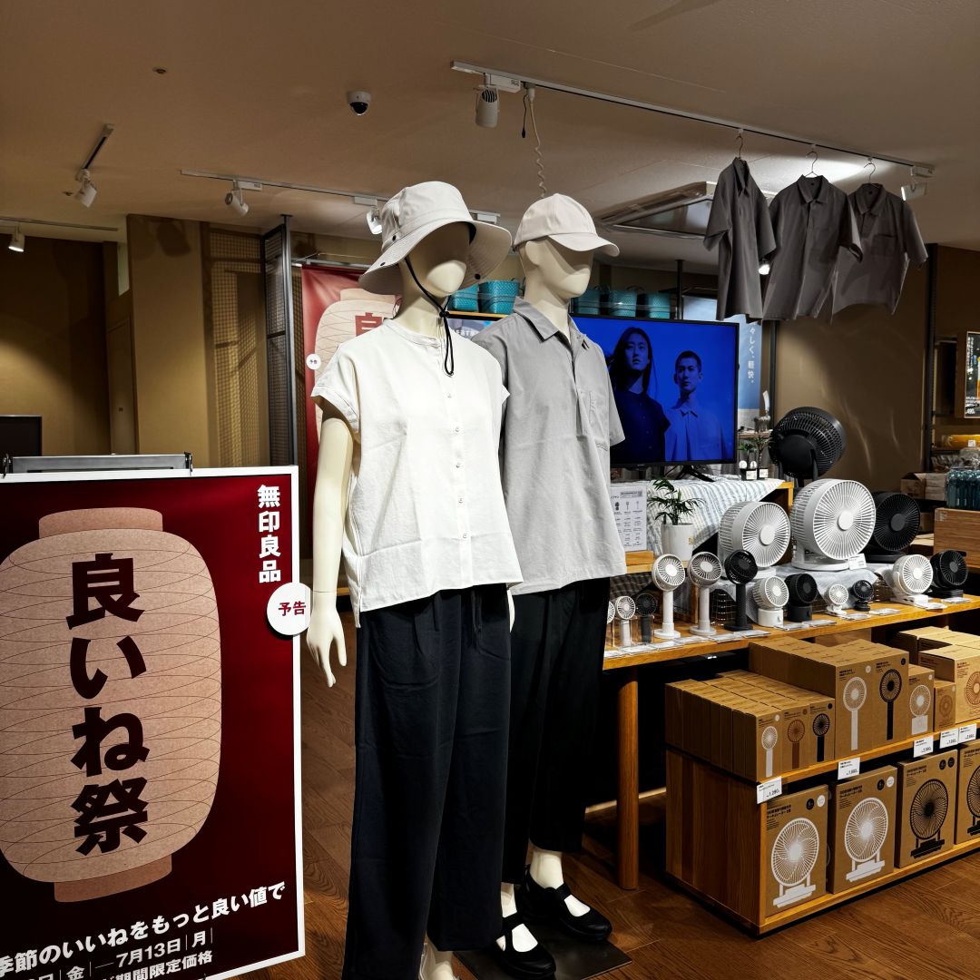 店内画像