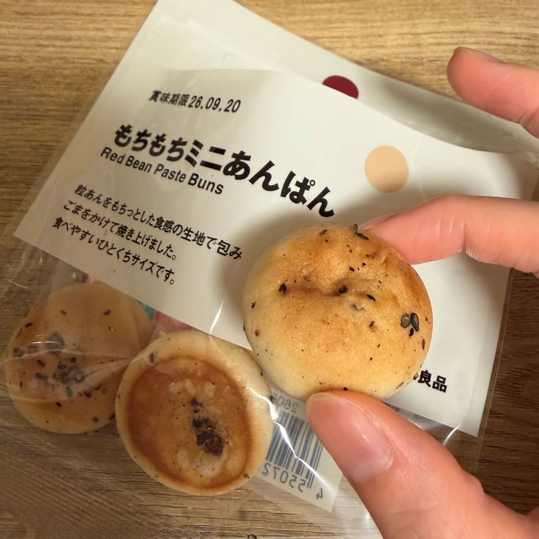 【モリタウン昭島】７月新商品のご案内／かわいい見た目のぽち菓子_29m2tR