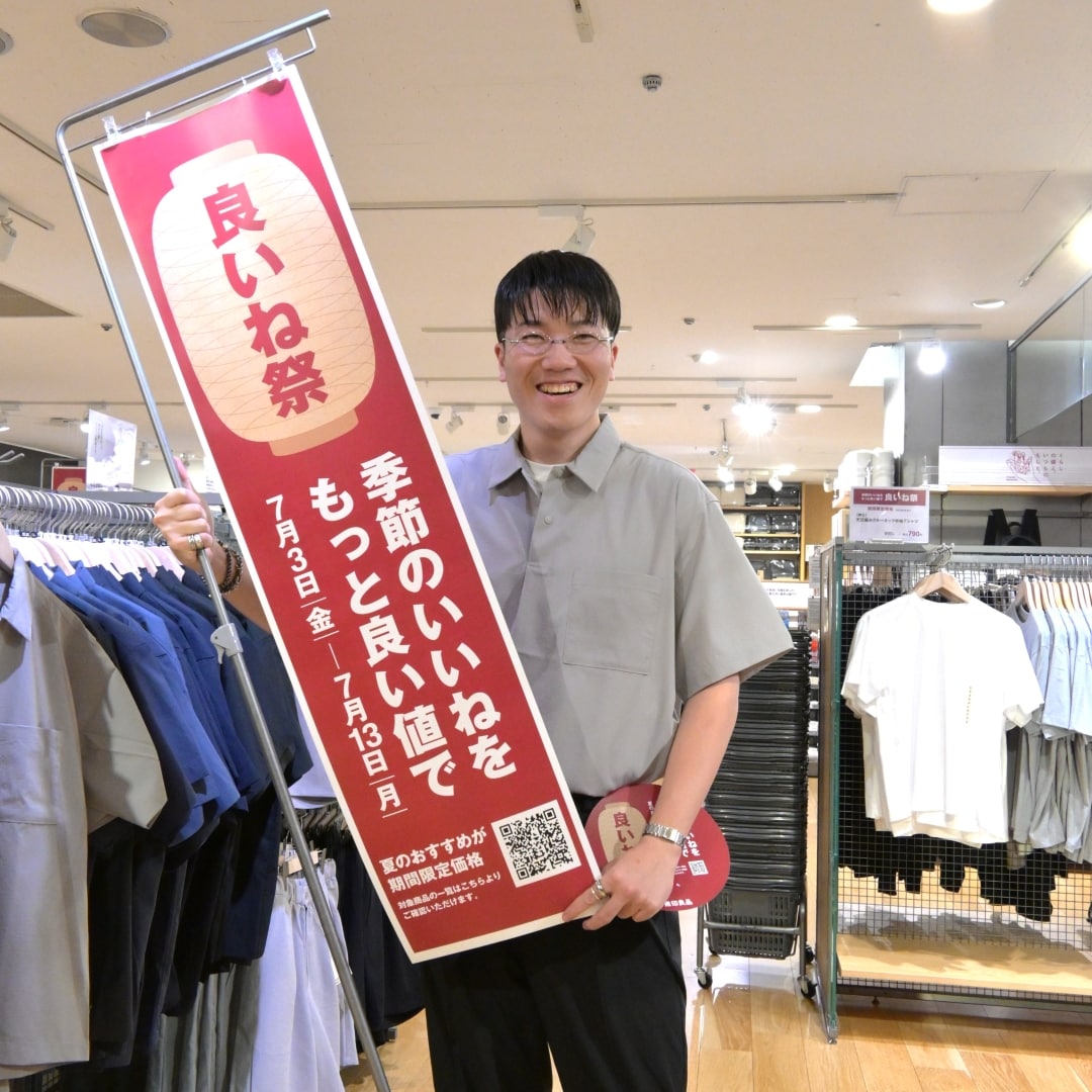 Lかん持ち