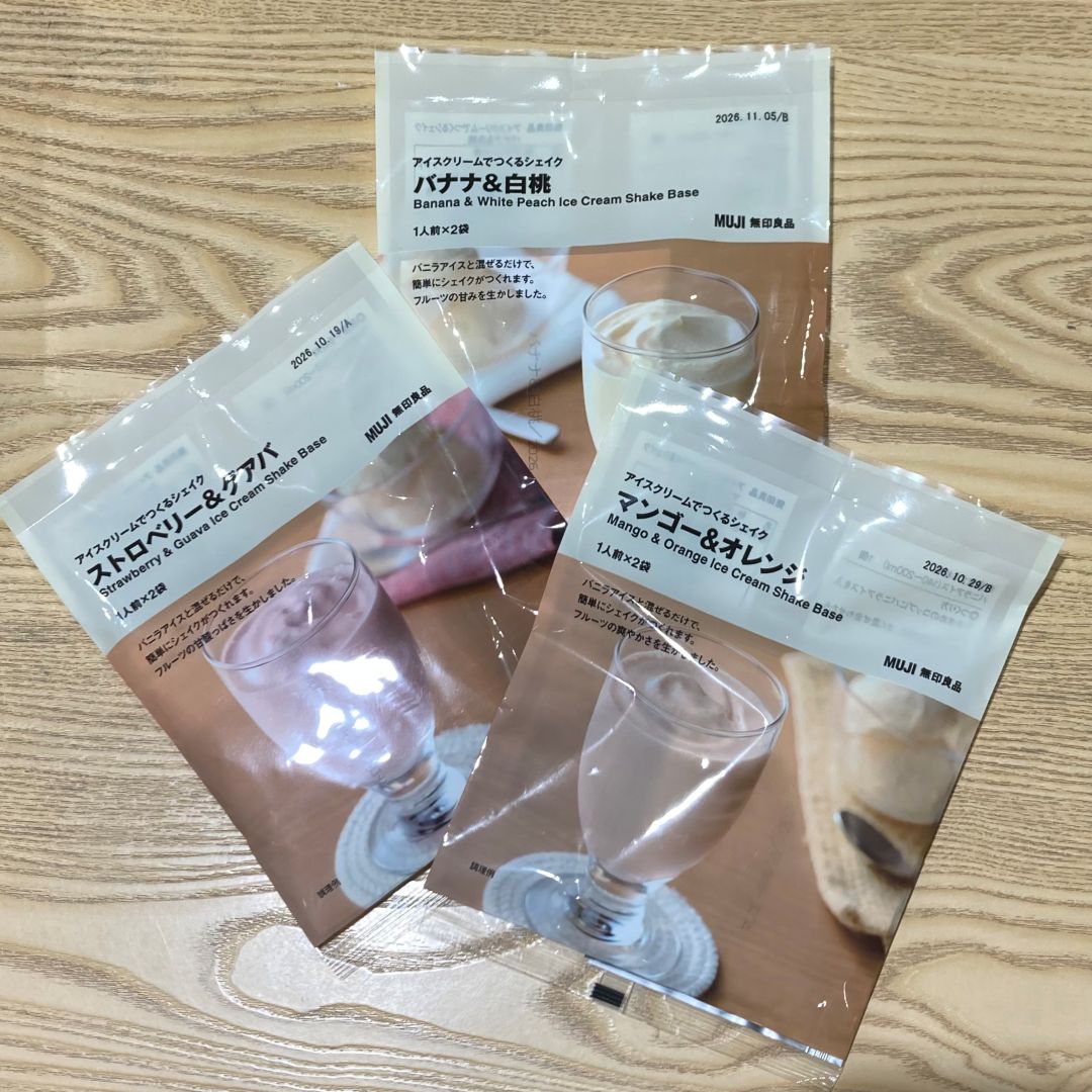 【京都ポルタ】良いね祭 対象商品紹介⑤_G8ZeKw